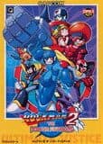 Mega Man 2: The Power Fighters